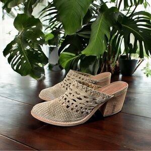 Jeffrey Campbell Beige Perforated Woven Mule Heels